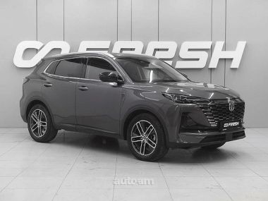 Changan CS55 Plus  2026 