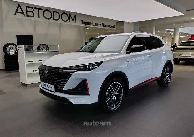 Changan CS55 Plus