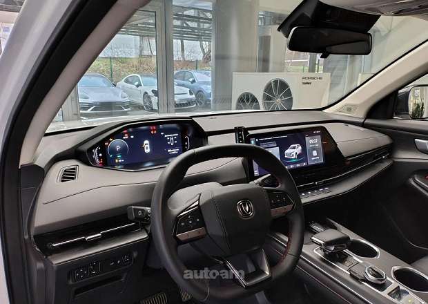 Changan CS55 Plus