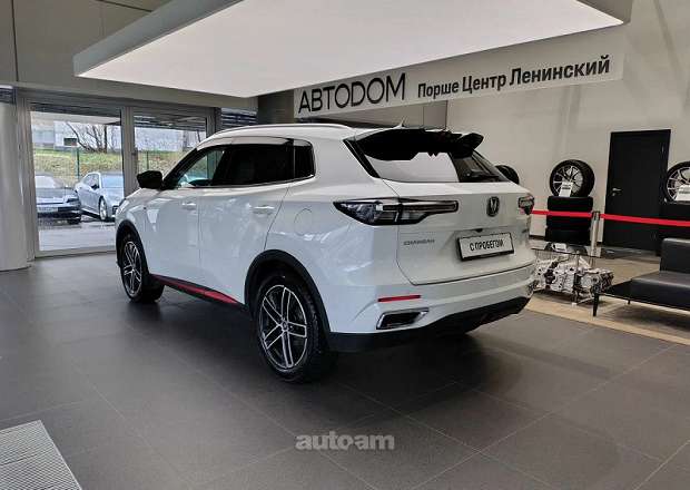 Changan CS55 Plus