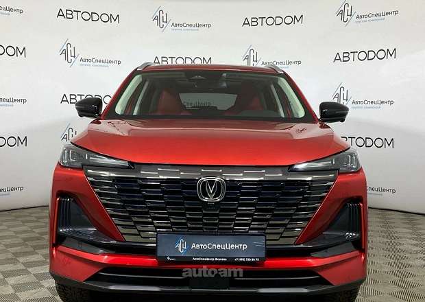 Changan CS55 Plus
