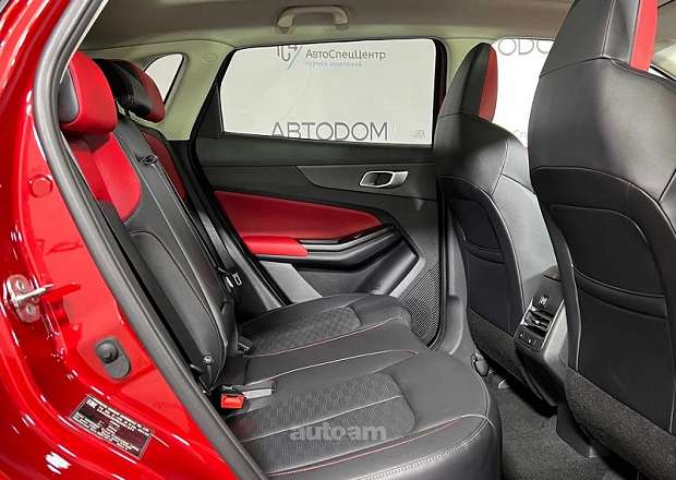 Changan CS55 Plus