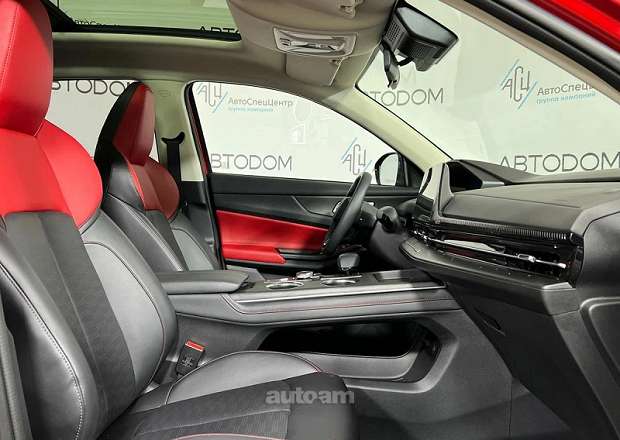 Changan CS55 Plus