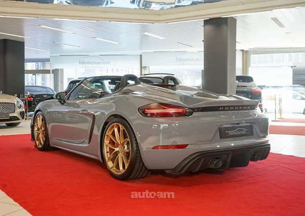 Porsche Boxster