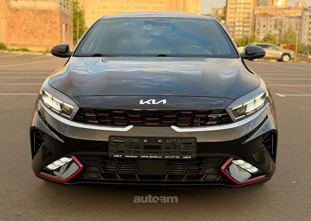 Kia Forte