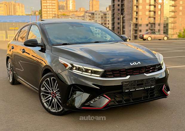 Kia Forte