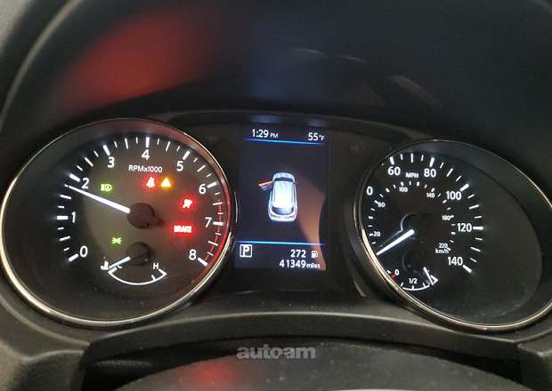 Nissan Rogue