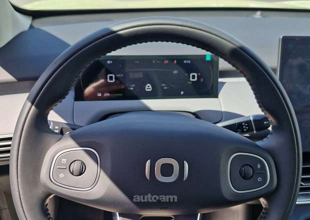 Changan Nevo Q05