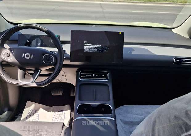 Changan Nevo Q05