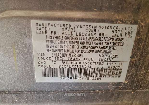 Nissan Sentra