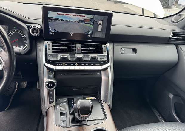 Toyota Land Cruiser 300