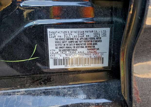 Nissan Sentra