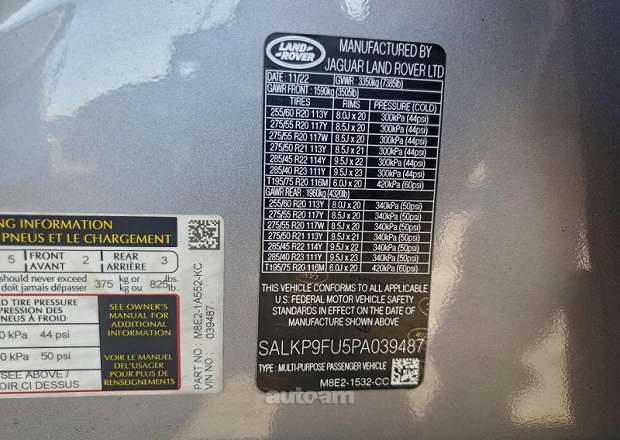 Land Rover Range Rover