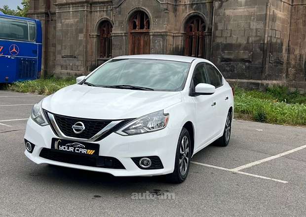 Nissan Sentra