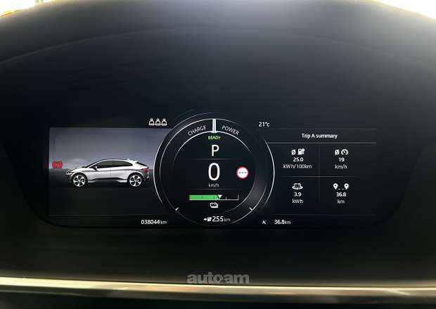 Jaguar I-Pace
