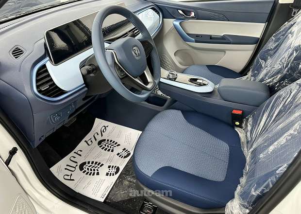 Changan E-Star