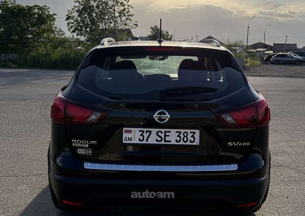 Nissan Rogue