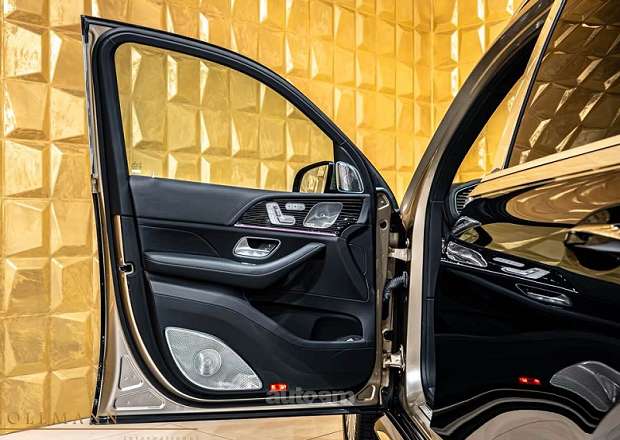 Mercedes-Benz GLS 600 Maybach