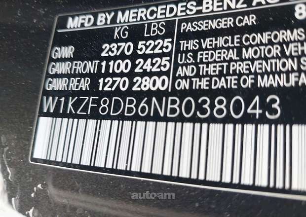 Mercedes-Benz E 350