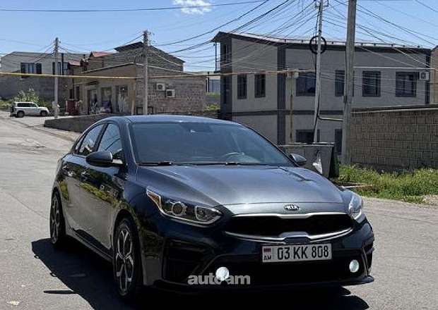 Kia Forte