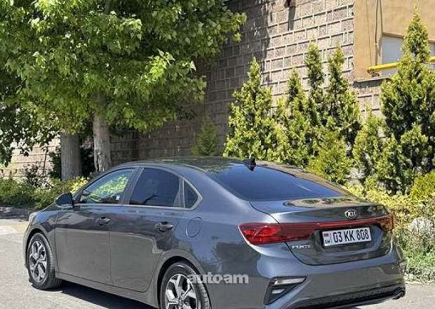 Kia Forte