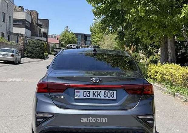 Kia Forte