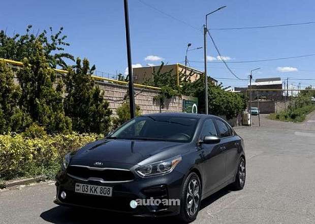 Kia Forte
