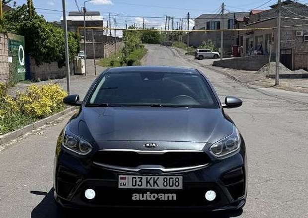 Kia Forte