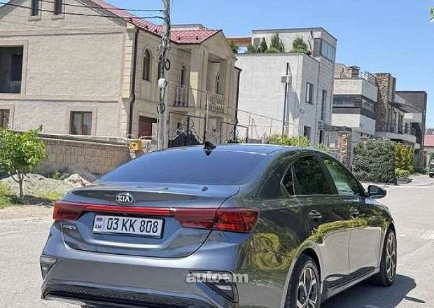 Kia Forte