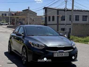 Kia Forte  2020 