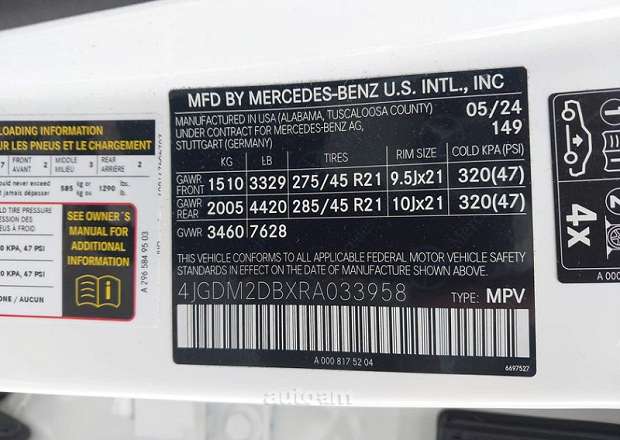 Mercedes-Benz EQS