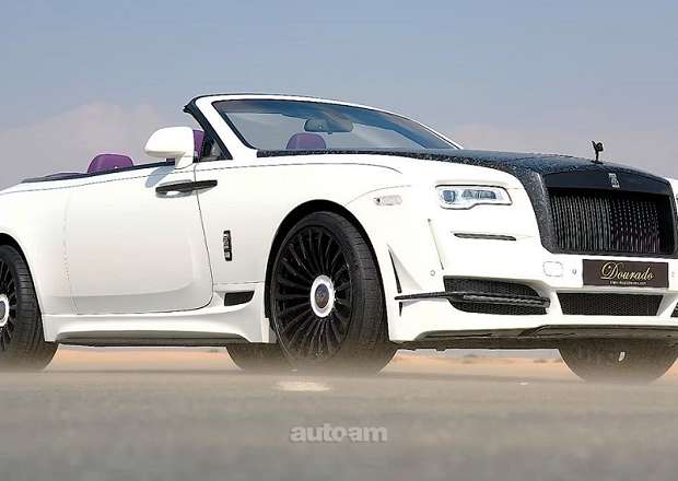Rolls Royce Dawn