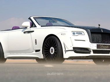 Rolls Royce Dawn  2020 