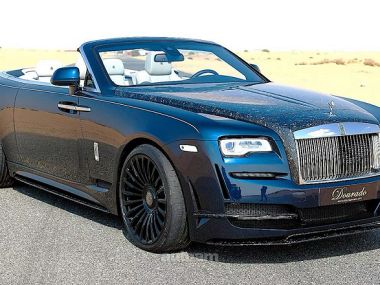 Rolls Royce Dawn  2022 
