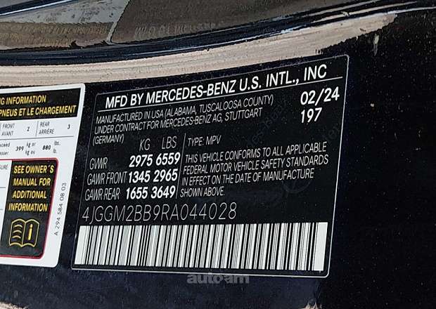 Mercedes-Benz EQE