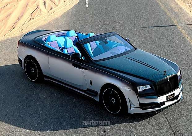 Rolls Royce Dawn