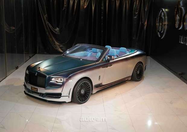 Rolls Royce Dawn