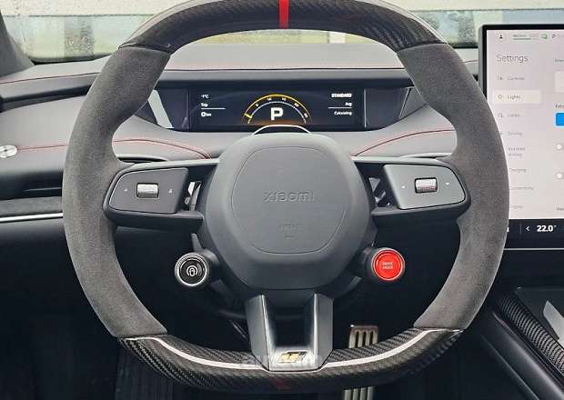 Xiaomi SU7