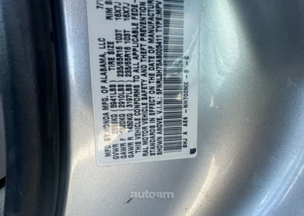 Honda Odyssey 2010 — photo 9