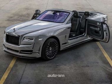 Rolls Royce Dawn  2022 