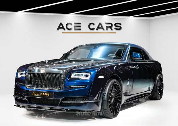 Rolls Royce Dawn