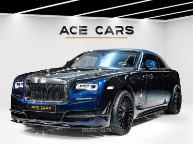 Rolls Royce Dawn  2022 