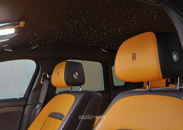 Rolls Royce Ghost