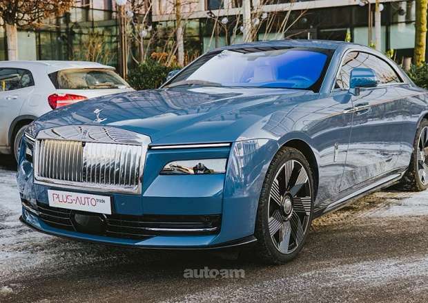 Rolls Royce Spectre
