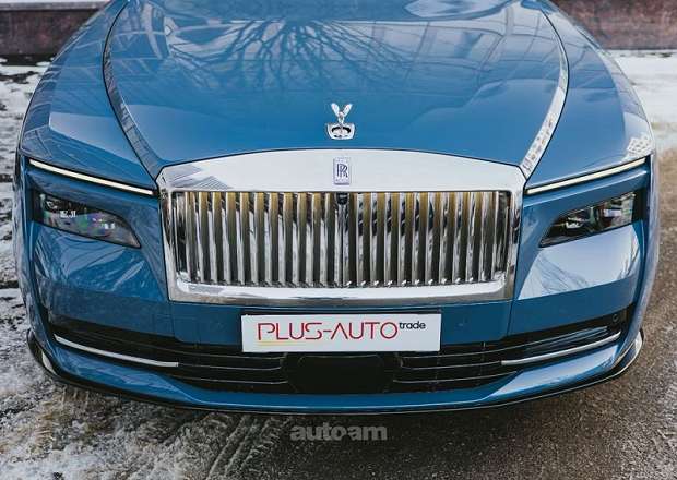 Rolls Royce Spectre