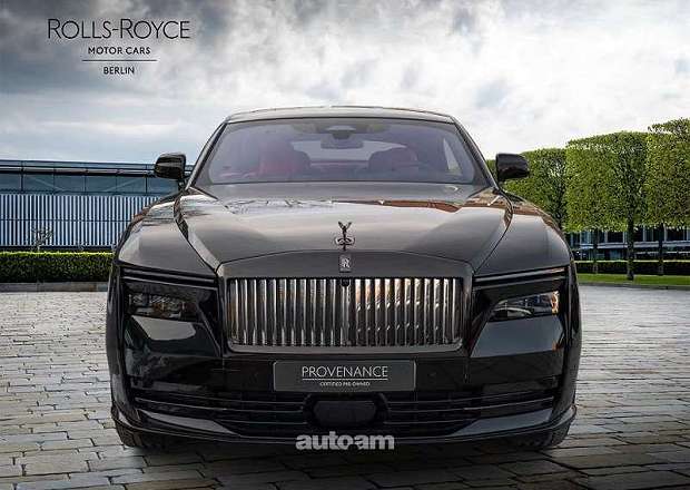 Rolls Royce Spectre