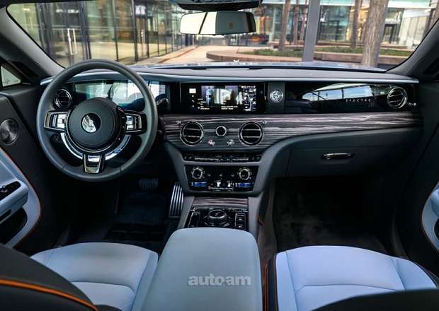 Rolls Royce Spectre
