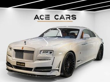 Rolls Royce Wraith  2023 