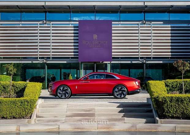 Rolls Royce Spectre