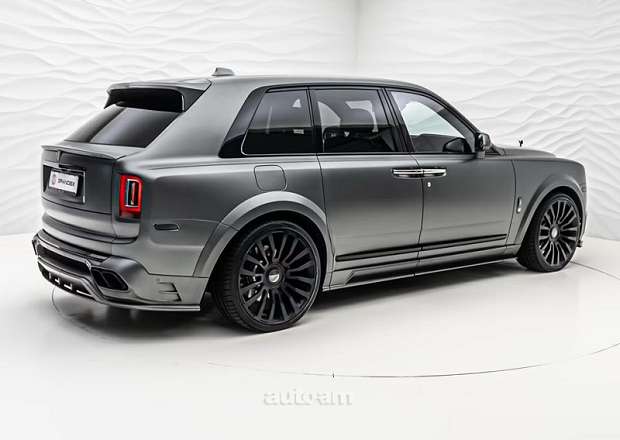 Rolls Royce Cullinan
